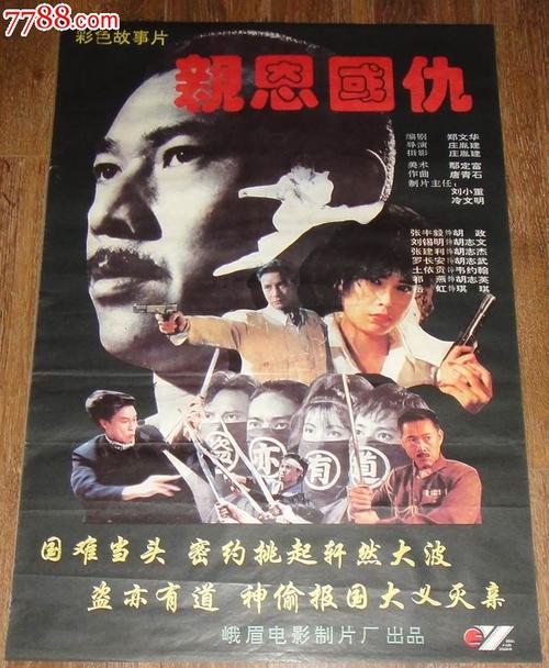 滨海大学毕业证